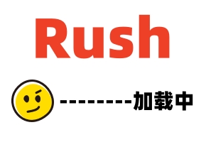 巨乳网红『火箭女孩』性爱私拍 内射高老司机精品视频一区二区三区潮爆乳乱颤 高潮表情淫荡